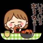 ず～っと使える♡家族・ふわちゃんスタンプ