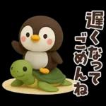 【3D】毎日使える可愛い♥ぶちゃこの日常