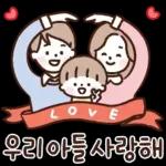 다정한 안부톡톡 (가정의 달)