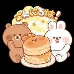 カナとカキ : ハッピーフード 1