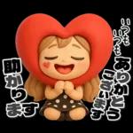 素直な気持ちの大人のあいさつ?