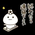 家族でサッカー⚽️だいふくまる