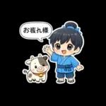 織姫と彦星(七夕)