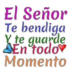 El Señor Te bendiga Y te guarde En todo Momento - getsticker.com