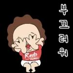 겁나 매력적인 오여사