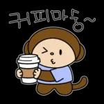 TE COMERÉ A BESOS🌹🌹