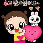 마음이는 즐거워~~~ 41