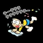 ドラえもん のんびりスタンプ(冬)