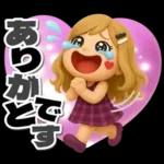 素直な気持ちの大人のあいさつ?