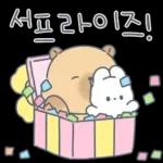 카피바라 카니의 상냥한 하루3