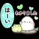 大人かわいい♡シマエナガ夏＆梅雨スタンプ