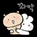 [패키지] 어딘가 이상한 토심뭉 3