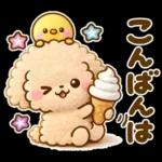 トイプードル♡ちょっと休憩スイーツ山盛り