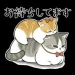 おめかしにゃん