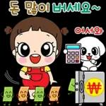 마음이는 즐거워~~~ 41