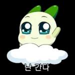 살펴 들어 가세요~