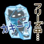 大人女子の日常
