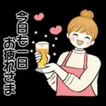 キュートなお団子ちゃん14 ☆ 毎日シンプル