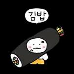흰쌀이의 겨울나기