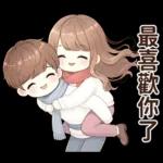 冷冷的冬天暖暖的愛