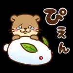 コツメカワウソ♡ずっと使える日常 冬ver
