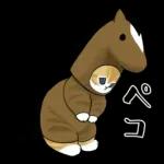 あけおめにゃん午