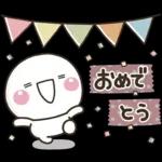 ママ友におすすめ✨落ち着いた日常スタンプ