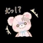 もふもふ♡ガーリーベアのかわいい毎日