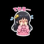 織姫と彦星(七夕)