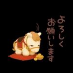 あけおめ2026　大人のふんわりやさしい言葉