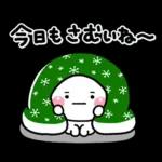 *.•毎年使える♡冬の大人クリスマス•.*