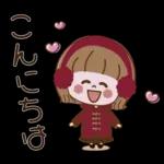 冬・お正月のやさしい言葉