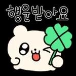 뚜식이의 해피 크리스마스!