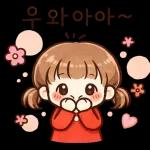 일상속귀염뽀짝감정표현