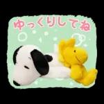 ぬい撮り！ポーズで伝わるスヌーピー