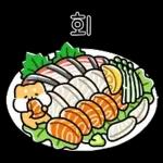찌바랑 저녁 먹자!