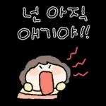 딸랑구우우우!!!!