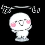 毎年使える♡と～っても暑い日雨のスタンプ
