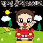 마음이는 즐거워~~~ 52