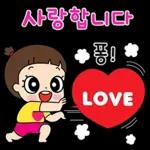 마음이는 즐거워~~~ 31