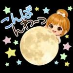 大人女子＊ 優しい気遣いあいさつ