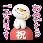 mottoのもちもふ♡春♪