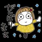 はな子✿ずっと使える丁寧な言葉/大人カラー