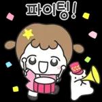 별콩이랑 행복한 하루 톡톡