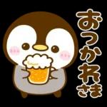 乾杯♡ぺんぺん