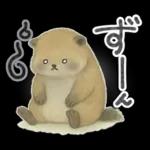 マモまるの日常スタンプ