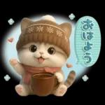 ちびニャンず♡ずっと使える-秋冬-