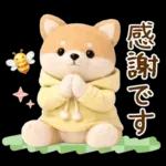 癒やしばいぬで春の日常スタンプ