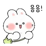 상쾌한 아침, 오늘의 수익도 기대해요😊!