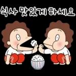 지 맹 이 콩닥콩닥 뎌요
